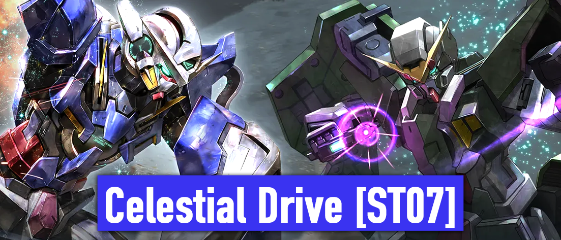 Celestial Drive [ST07]