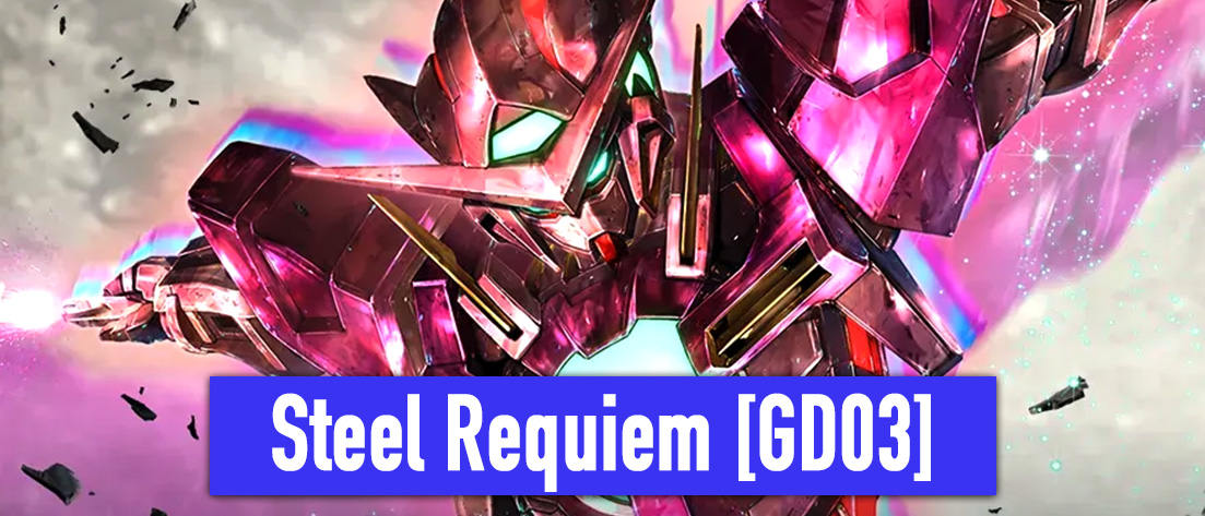 Steel Requiem[GD03]