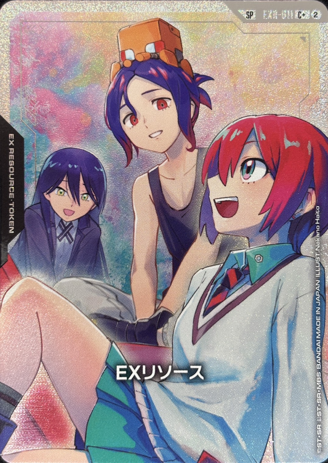 EXリソース(マチュ＆ニャアン＆シュウジ)(GCG/EXR-011C+)