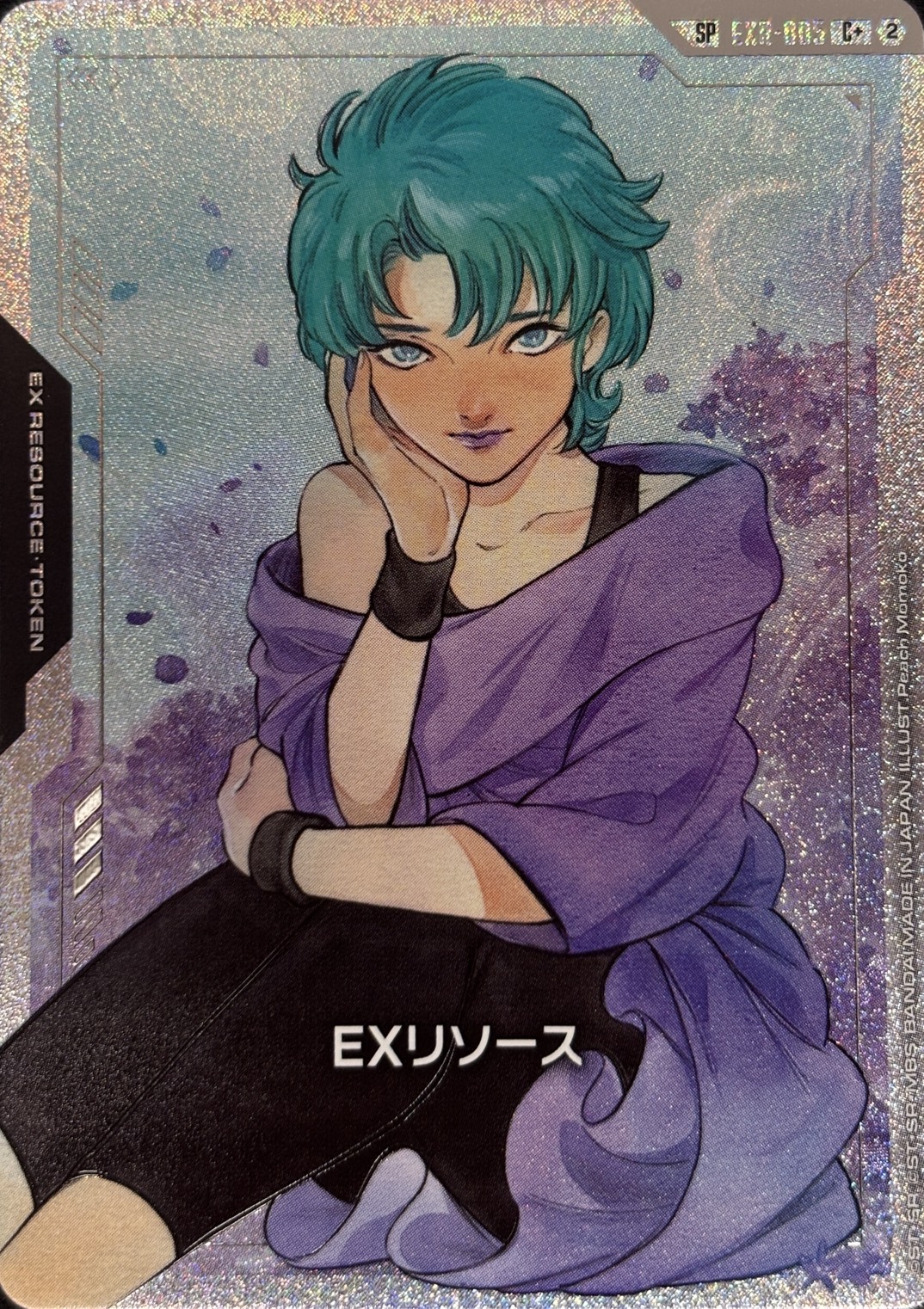 EXリソース(フォウ・ムラサメ)(GCG/EXR-005C+)