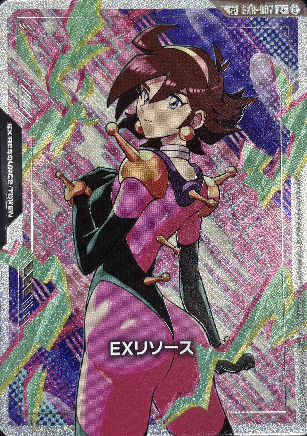 EXリソース(レイン・ミカムラ)(GCG/EXR-007C+)