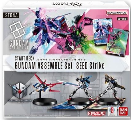 スタートデッキ ガンダムアッセンブルセット シードストライク