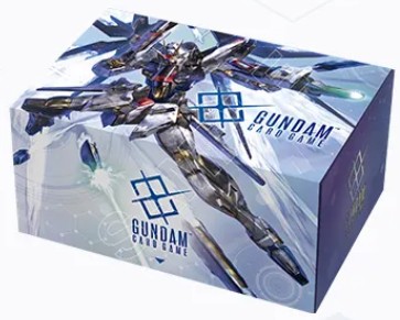 ハーフストレージボックス【ストライクフリーダムガンダム】