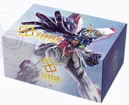 ハーフストレージボックス【シャイニングガンダム】