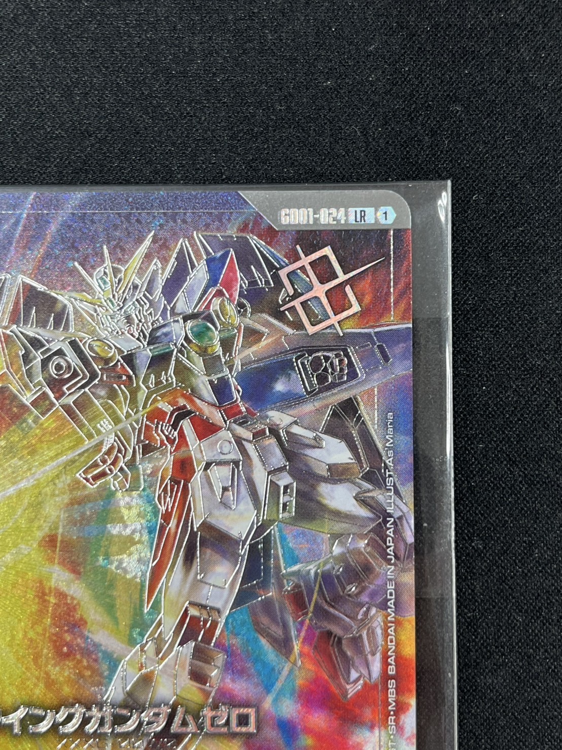ウイングガンダムゼロ(LR/プロモ/未開封)(GCG/GD01-024LRP)