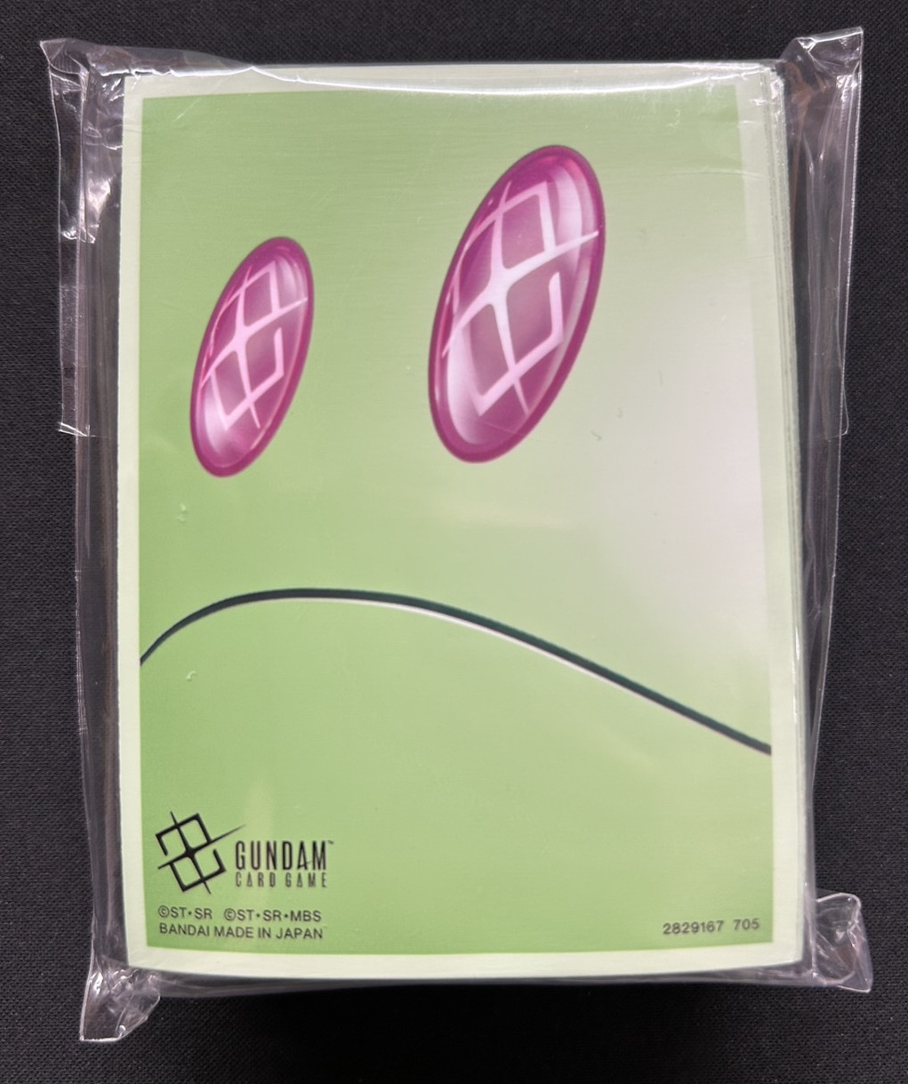 ガンダムカードゲームオフィシャルカードスリーブEX『ハロ[EVX03]』70枚入り